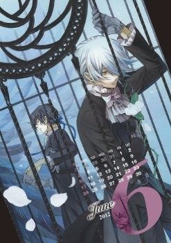 Les produits dérivés de Pandora Hearts ! (goodies, cosplay...etc) - Page 2 00012ey1